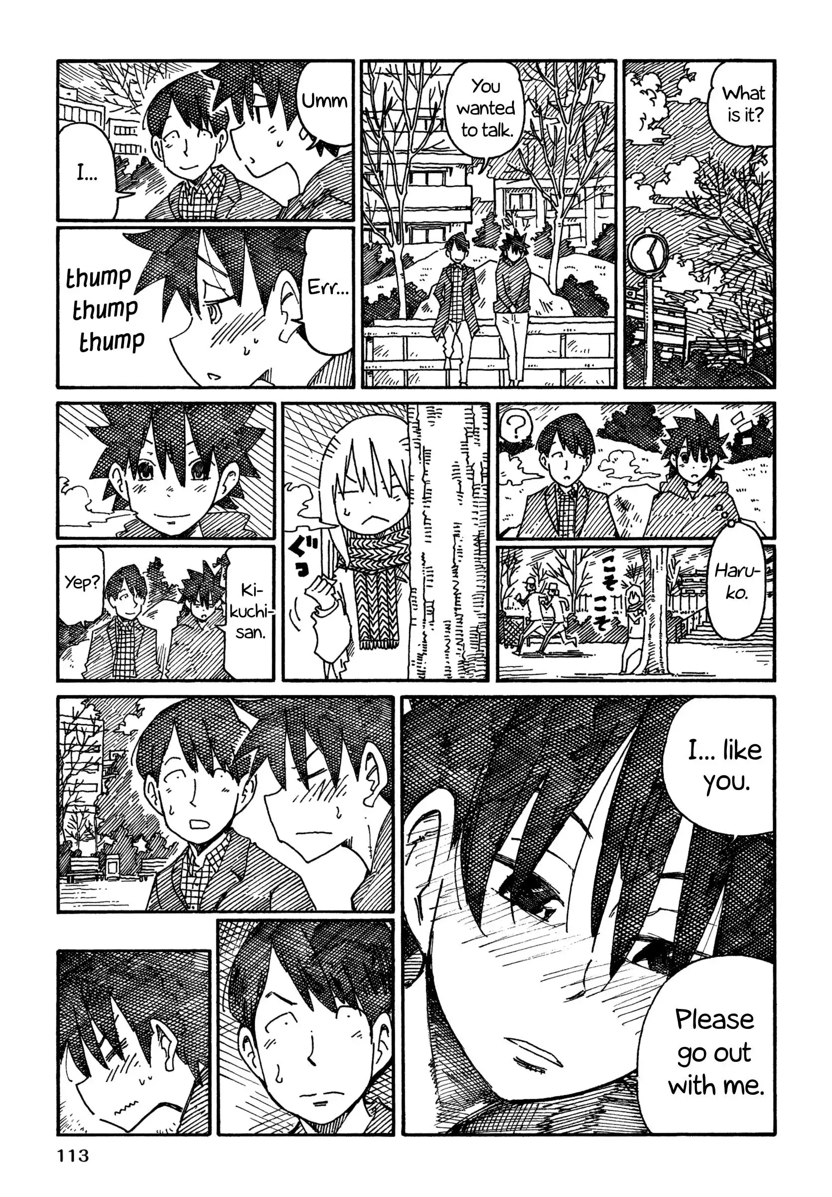 Hatarakanai Futari (The Jobless Siblings) Chapter 833 5